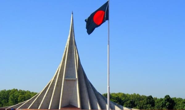 Nation Celebrating Victory Day