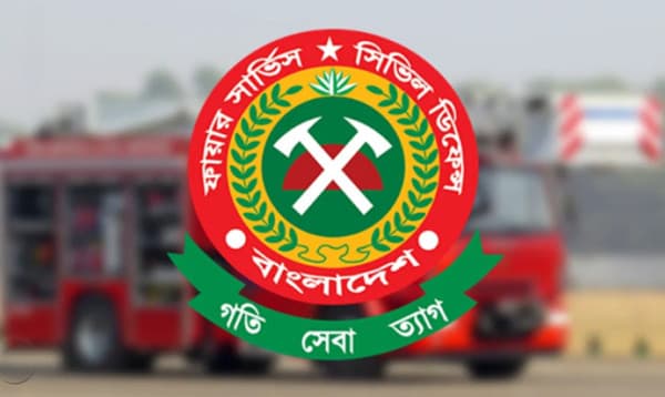 ১৬ ঘণ্টায় সারা দেশে ১৫ অগ্নিকাণ্ড: ফায়ার সার্ভিস