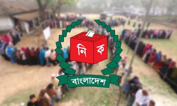 কোন আসনে কে জয়ী, কে কত ভোট পেলেন