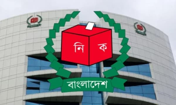 নির্বাচনে অংশ নেওয়া কোন দল কত আসন পেল