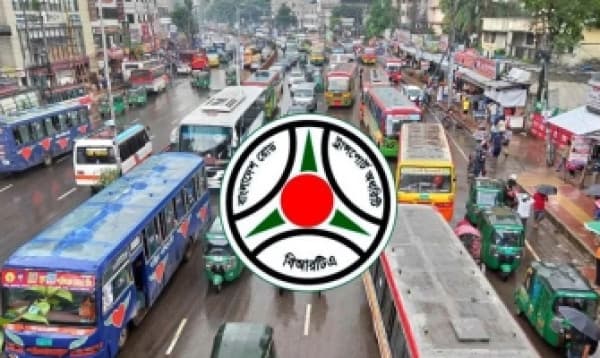 ২০২৩ সালে সড়ক দুর্ঘটনায় নিহত ৫০২৪: বিআরটিএ