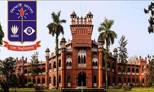 ঢাবিতে ছাত্রলীগের দু’গ্রুপের মধ্যে মারামারি, ৪ জনকে সাময়িক বহিষ্কার