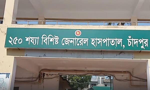 ২ কন্যা সন্তানকে বিষ খাইয়ে মায়ের আত্মহত্যা