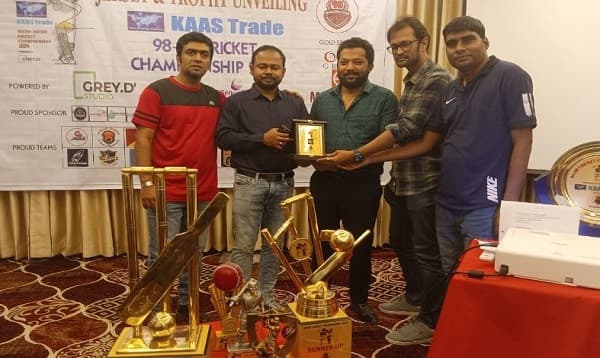 এসএসসি '৯৮ ব্যাচের ক্রিকেট টুর্নামেন্টের জার্সি ও ট্রফি উন্মোচন