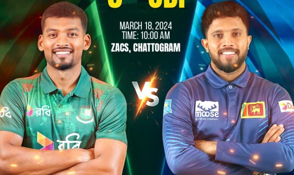 বাংলাদেশের ম্যাচসহ যেসব খেলা দেখা যাবে আজ