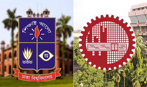 এশিয়ার সেরা ৩০০ বিশ্ববিদ্যালয়ের তালিকায় নেই ঢাকা বিশ্ববিদ্যালয়-বুয়েট
