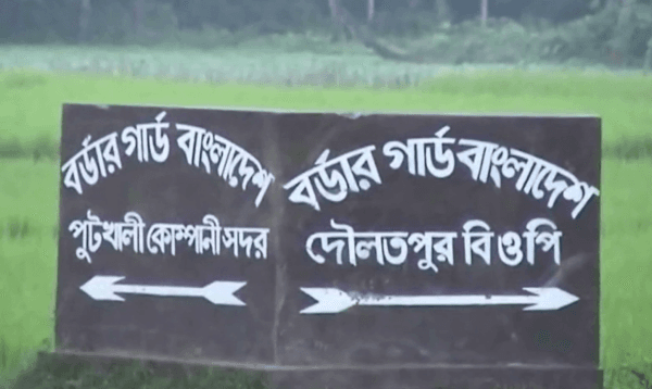 ভারত থেকে গরু আনার সময় বিএসএফের গুলিতে চোরাকারবারি আহত