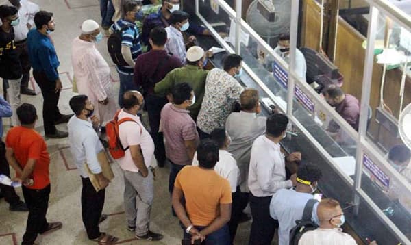 ১৯ জুন থেকে ব্যাংক লেনদেনের নতুন সময়সূচি