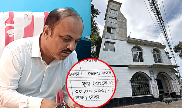 সাব-রেজিষ্ট্রারের যোগসাজশে ভোলা সদরের উকিল পাড়া মসজিদের ওয়াকফের সম্পত্তি আত্মসাৎ