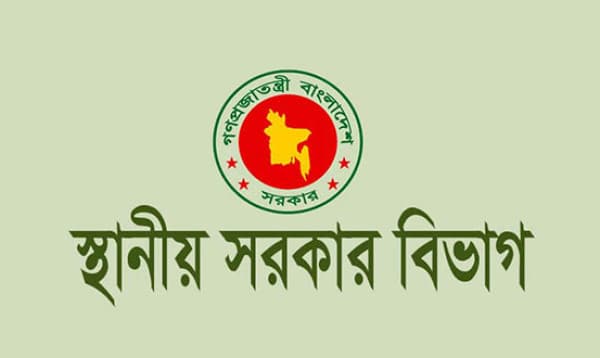 ১২ সিটির মেয়র অপসারণ, প্রশাসক নিয়োগ