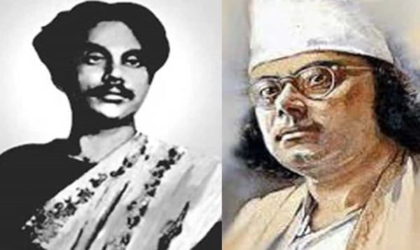 48th death anniversary of National Poet Kazi Nazrul Islam