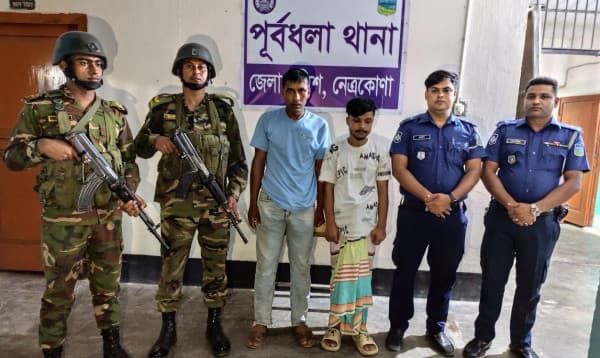 নেত্রকোণায় নারীর আপত্তিকর দৃশ্য ধারণ করার অভিযোগে আটক ২ টিকটকার