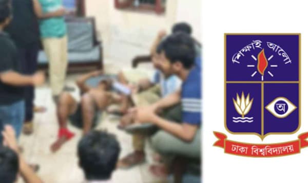 ঢাকা বিশ্ববিদ্যালয়ে যুবককে পিটিয়ে হত্যাকাণ্ডের ঘটনায় ২ জন গ্রেপ্তার