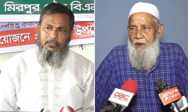 কুষ্টিয়ার মিরপুরে দখল-লুটতরাজ ও চাঁদাবাজির অভিযোগ বিএনপি নেতাদের বিরুদ্ধে