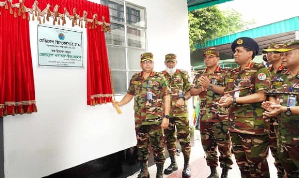 ৩০ মেডিকেল ডিসপেনসারি উদ্বোধন করলেন সেনাপ্রধান