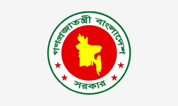 ঐতিহাসিক ৭ই মার্চসহ বাতিল হচ্ছে জাতীয় ৮ দিবস