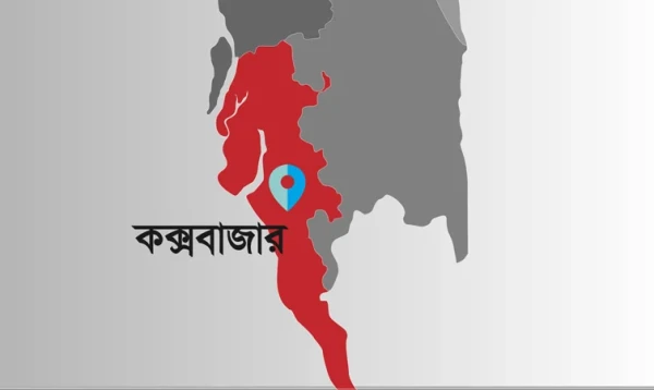 কক্সবাজারে মা ও মেয়েকে জবাই করে হত্যা