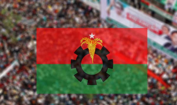 BNP observes November 7 as National Revolution & Solidarity Day