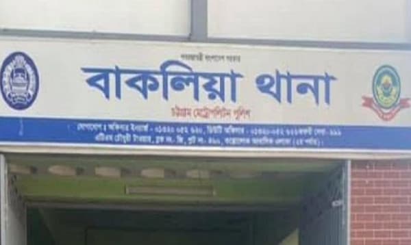 ডাকাতি করতে গিয়ে ধরা পড়া পুলিশ কর্মকর্তাসহ ৬ জন কারাগারে