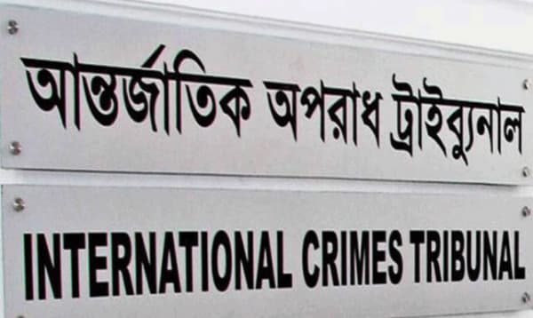 July-Massacre: Capital's Jatrabari OC in safe home for probe