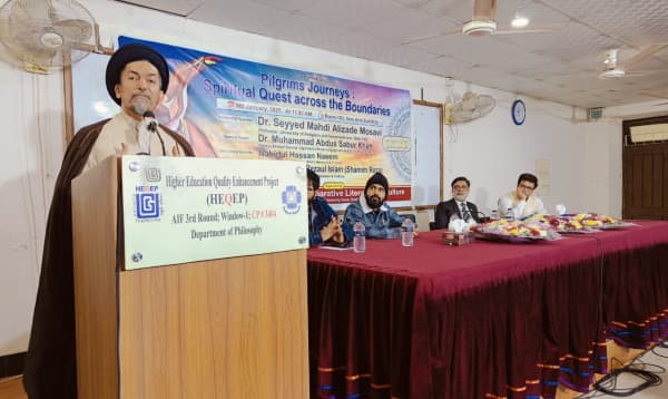 জাবিতে ‘পূণ্যার্থীদের যাত্রা : সীমানা পেরিয়ে আধ্যাত্মিক অনুসন্ধান’ শীর্ষক সেমিনার অনুষ্ঠিত