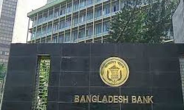 All private lockers of BD'S central bank frozen