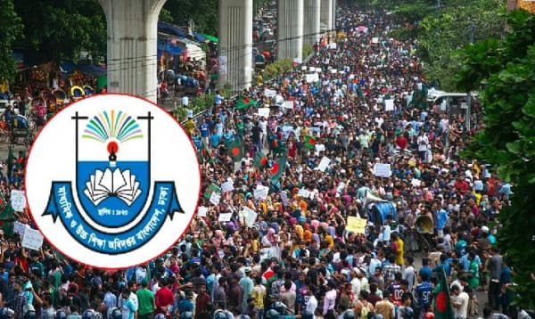 বিতর্কের মুখে বিদ্যালয়ে ভর্তিতে ৫ শতাংশ কোটার আদেশ বাতিল