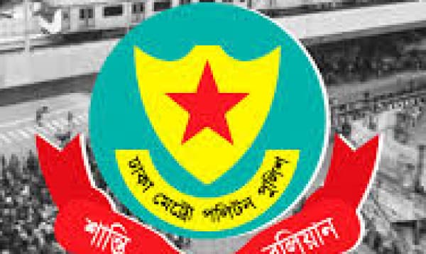 Public gatherings banned near Secretariat, Jamuna