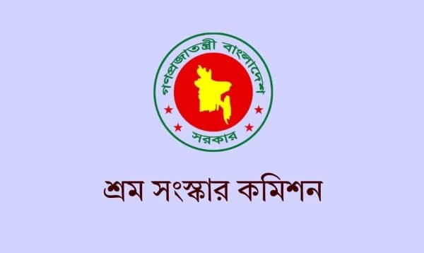 মজুরি পরিশোধ সংক্রান্ত তথ্য অনলাইনে জমা বাধ্যতামূলকের সুপারিশ