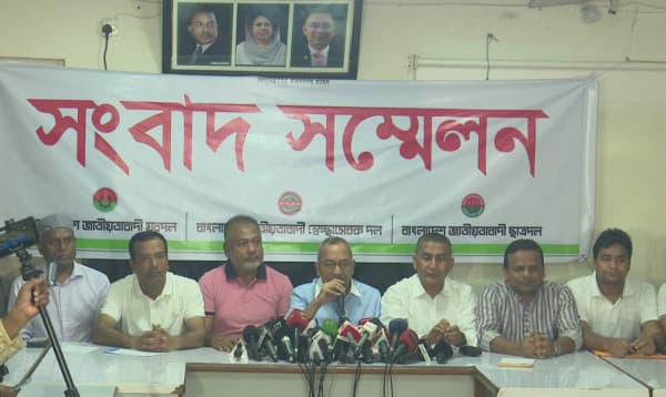 তরুণদের মতামত জানতে বিএনপির ৩ অঙ্গ সংগঠনের কর্মসূচি ঘোষণা