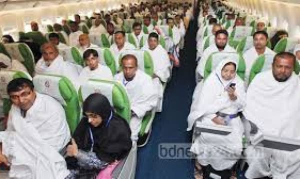 1st Hajj flight of 2025 departs Dhaka