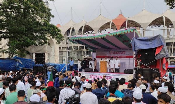 আওয়ামী লীগ নিষিদ্ধের দাবিতে এনসিপির সমাবেশ শুরু