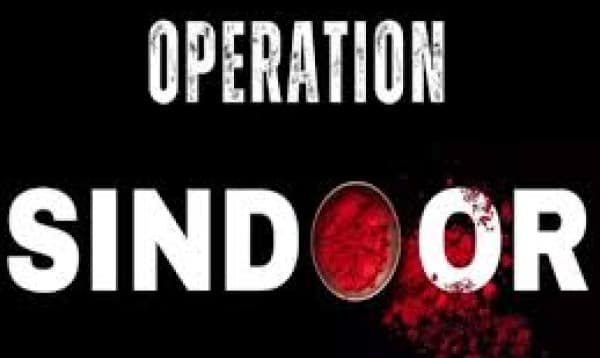 Operation Sindoor kills at least 26 killed, 46 injured