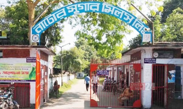 বৈষম্যের শিকার উত্তরাঞ্চলের সম্ভাবনাময় জেলা নাটোর