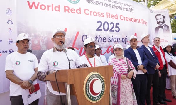 'মানবতার পাশে, একসাথে' প্রতিপাদ্যে বিশ্ব রেড ক্রস ও রেড ক্রিসেন্ট দিবস উদযাপন