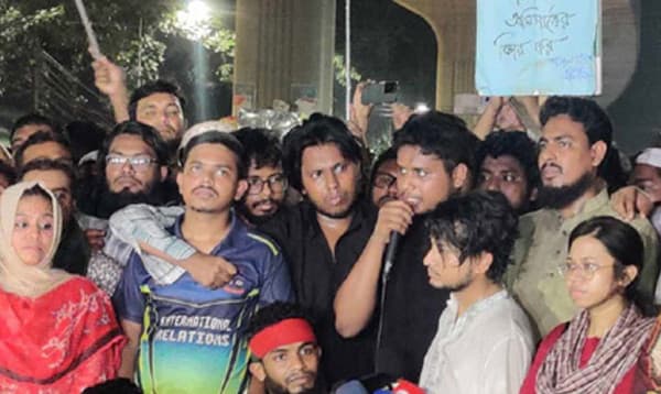 আজ সারা দেশে গণজমায়েতের ডাক