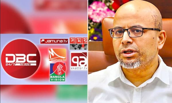 দেশের ৬ টিভির ইউটিউব চ্যানেল ভারতে বন্ধ; ব্যাখ্যা না পেলে পাল্টা পদক্ষেপ