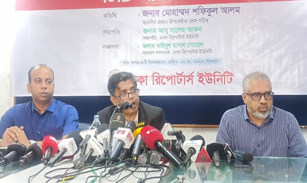 সাংবাদিকদের বেতন ৩০ হাজার টাকার নিচে হতে পারে না: প্রেস সচিব