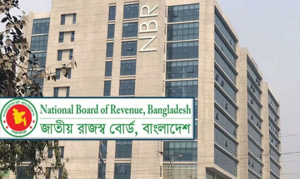 এনবিআর ভেঙে হলো রাজস্ব নীতি ও রাজস্ব ব্যবস্থাপনা বিভাগ