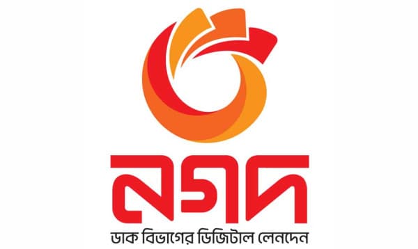 নগদে প্রশাসক ও নতুন বোর্ড অবৈধ: আদালত