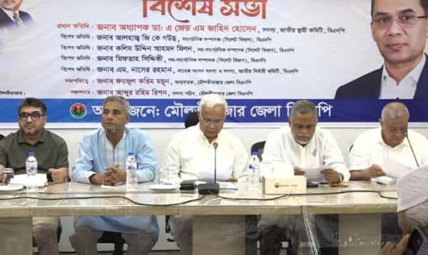 জনগণের অধিকার প্রয়োগে দ্রুত নির্বাচনের রোডম্যাপ ঘোষণা করুন: ডা. জাহিদ