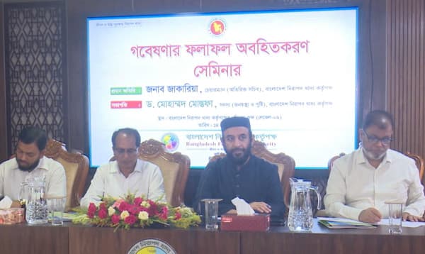 '১৩ শতাংশ শুঁটকিতে কীটনাশকের ব্যবহার, ৮৭ শতাংশ নিরাপদ'