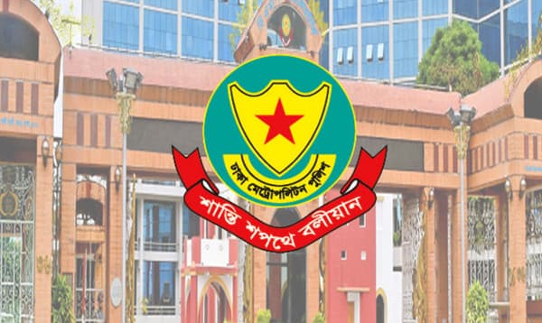 রাজধানীর ৯ স্থানে সভা-সমাবেশ-মিছিল নিষিদ্ধ