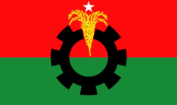 Elected Government will decide on the Corridor: BNP