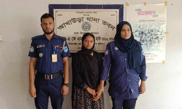 ব্রাহ্মণবাড়িয়ায় বিয়ের আটদিনের মাথায় স্বামীকে খুন স্ত্রীর