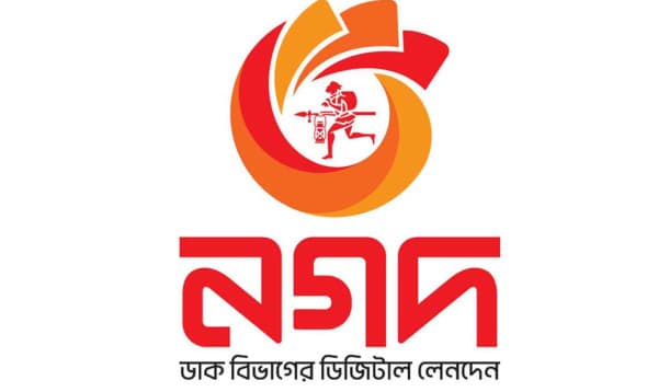 ডাক অধিদপ্তরের দায়িত্বে নগদ, দৈনিক লেনদেন বৃদ্ধি ১০০ কোটি টাকা