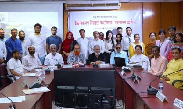 উচ্চ রক্তচাপ নিয়ন্ত্রণে টেকসই অর্থায়ন জরুরি
