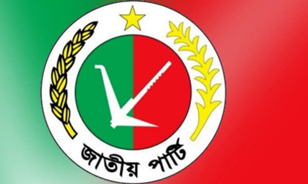 ১৪ দল ও জাপার রাজনীতি নিষিদ্ধ ও নিবন্ধন বাতিল চেয়ে নোটিশ