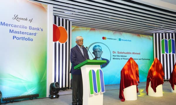 মার্কেন্টাইল ব্যাংক ও মাস্টারকার্ডের যৌথ উদ্যোগে নতুন কার্ডসেবা চালু