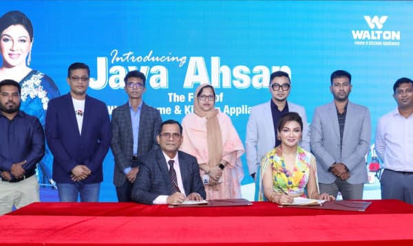ওয়ালটন হোম ও কিচেন অ্যাপ্লায়েন্স'র ব্র্যান্ড অ্যাম্বাসেডর হলেন জয়া আহসান